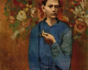 拿烟斗的男孩儿 - 巴勃罗·毕加索